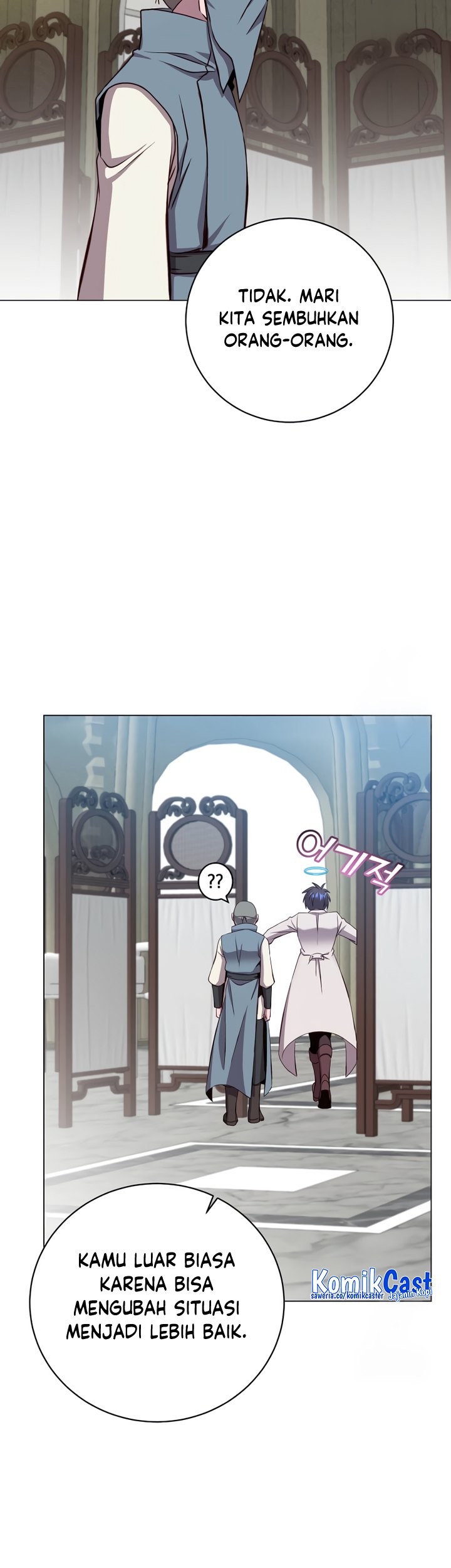 The MAX leveled hero will return! Chapter 160 Gambar 29