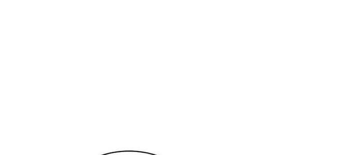 The MAX leveled hero will return! Chapter 162 Gambar 39