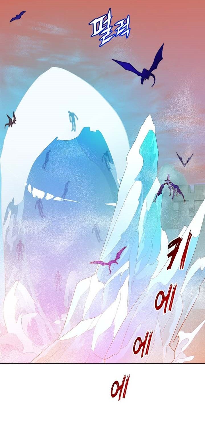 The MAX leveled hero will return! Chapter 164 Gambar 12