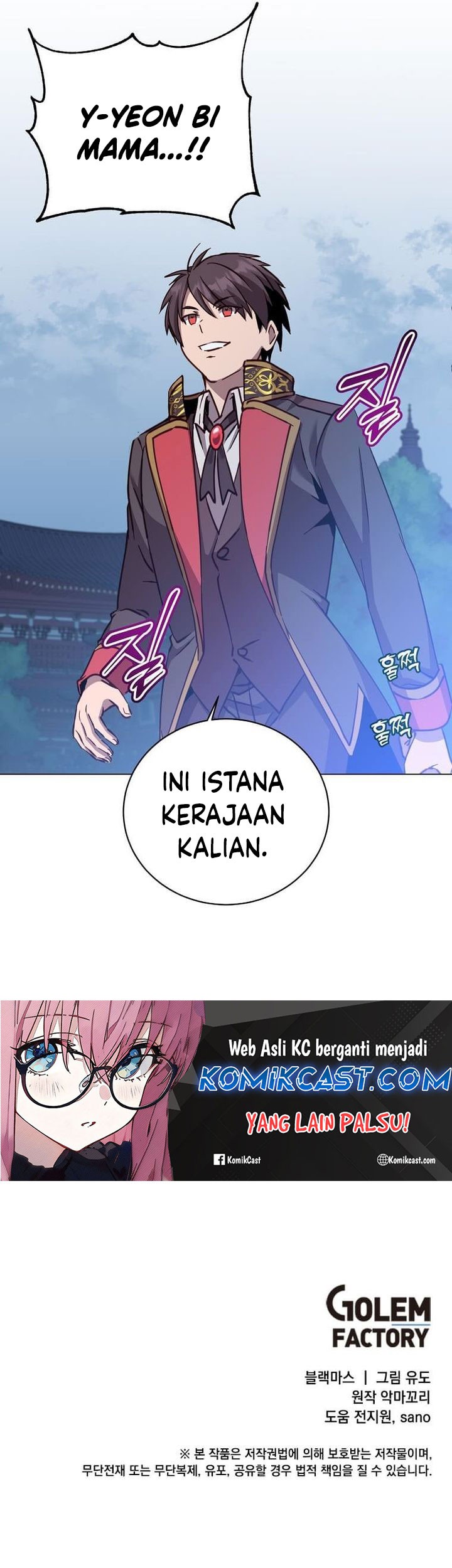 The MAX leveled hero will return! Chapter 193 Gambar 58