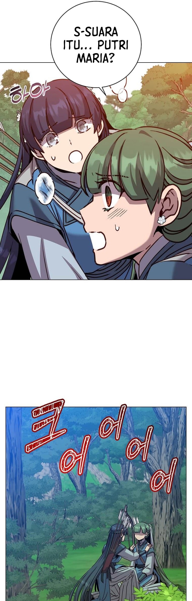 The MAX leveled hero will return! Chapter 206 Gambar 34