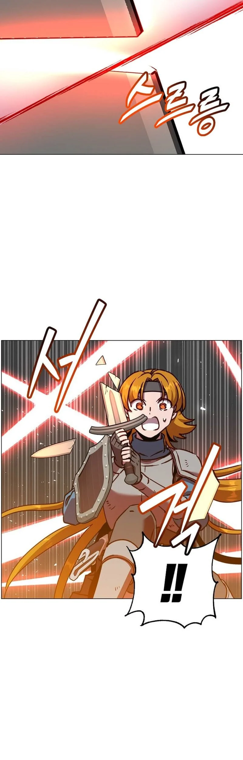 The MAX leveled hero will return! Chapter 224 Gambar 19