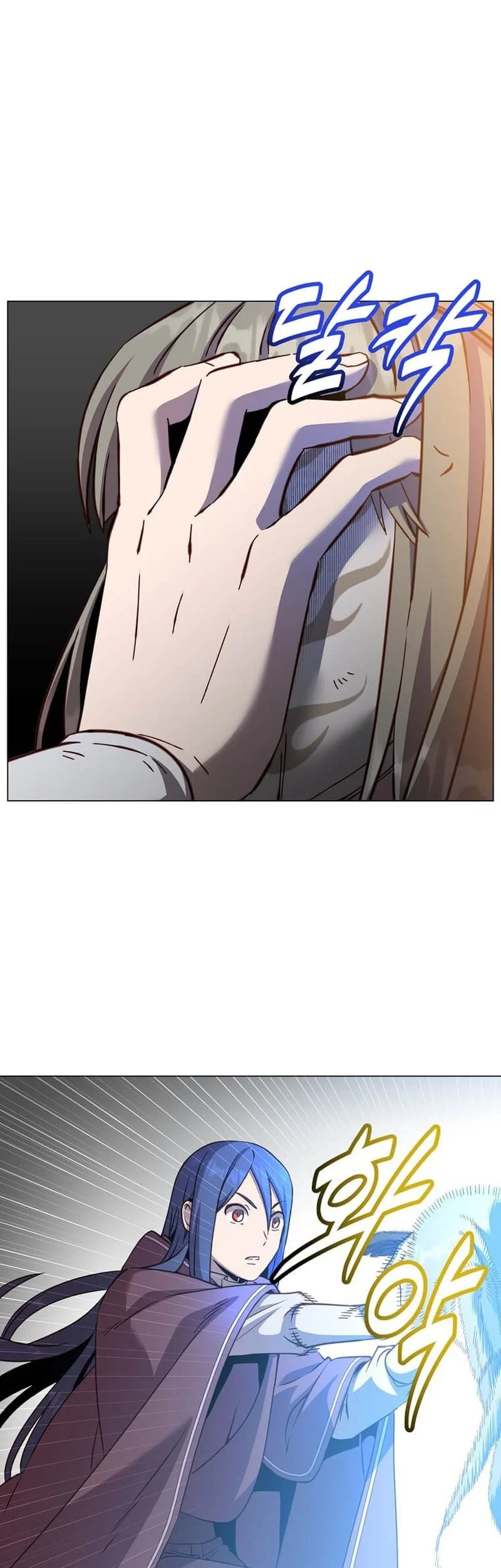 The MAX leveled hero will return! Chapter 225 Gambar 38