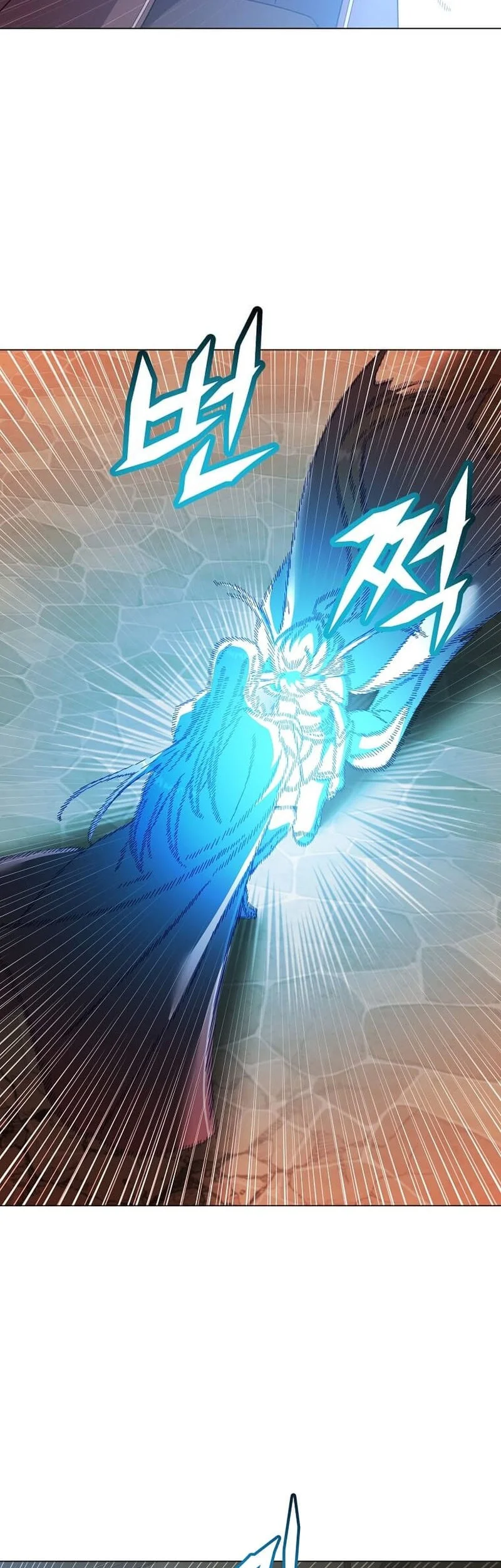 The MAX leveled hero will return! Chapter 225 Gambar 39