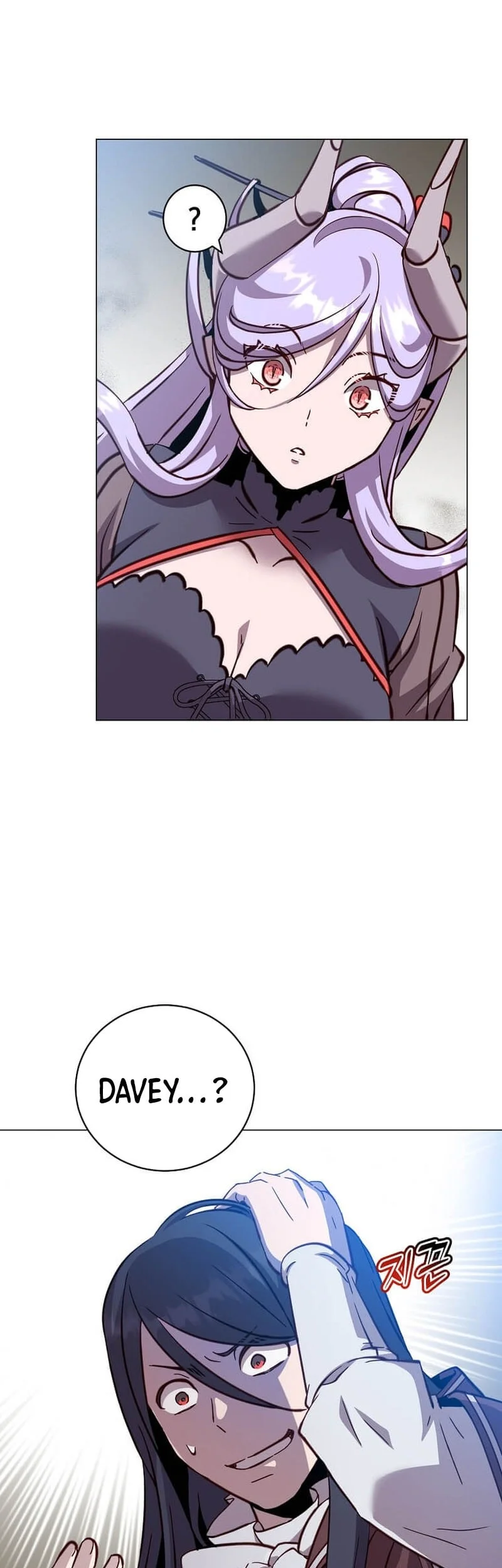 The MAX leveled hero will return! Chapter 225 Gambar 42