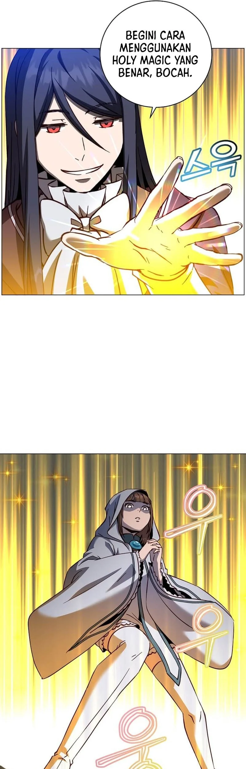 The MAX leveled hero will return! Chapter 225 Gambar 22