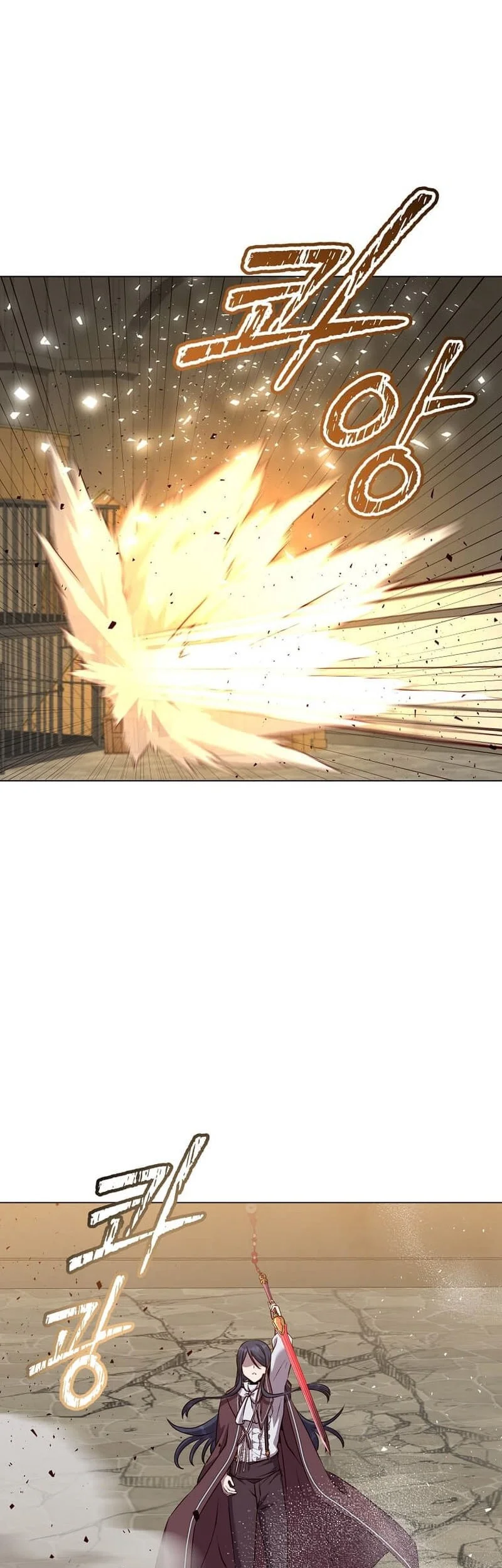 The MAX leveled hero will return! Chapter 225 Gambar 32