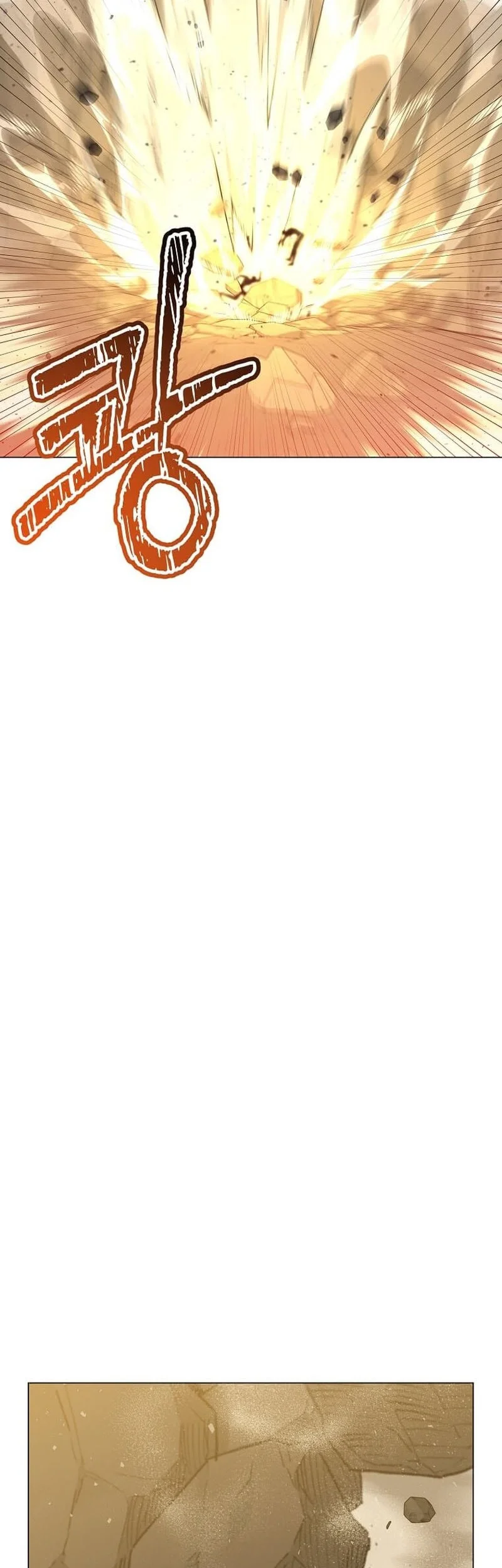 The MAX leveled hero will return! Chapter 230 Gambar 46