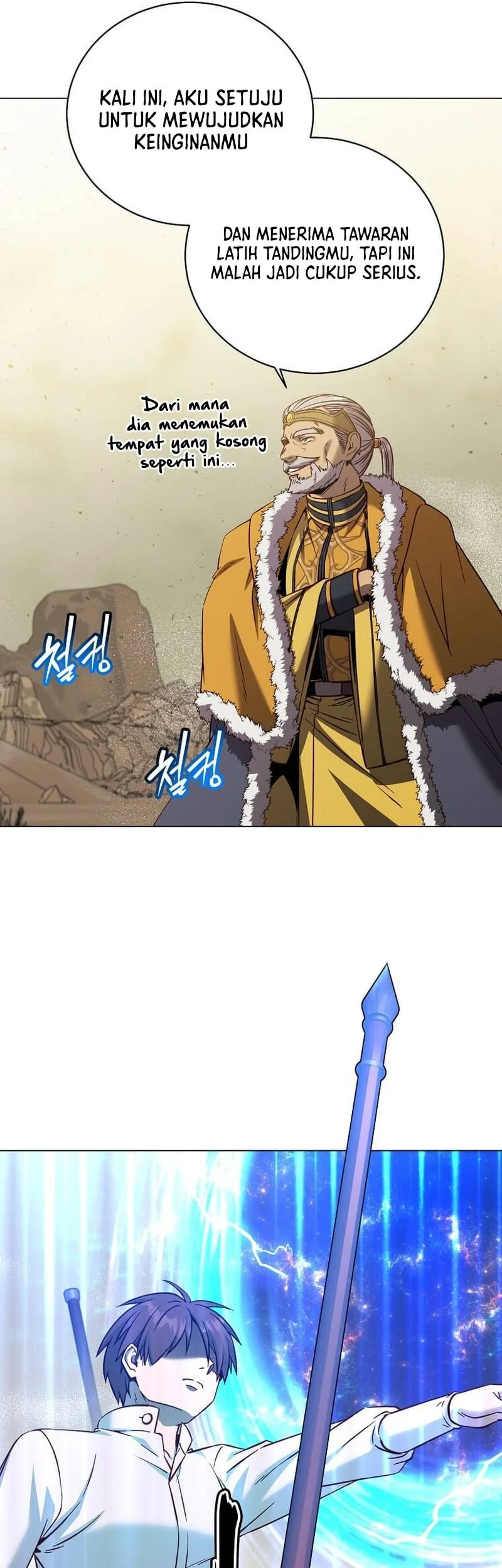 The MAX leveled hero will return! Chapter 230 Gambar 32