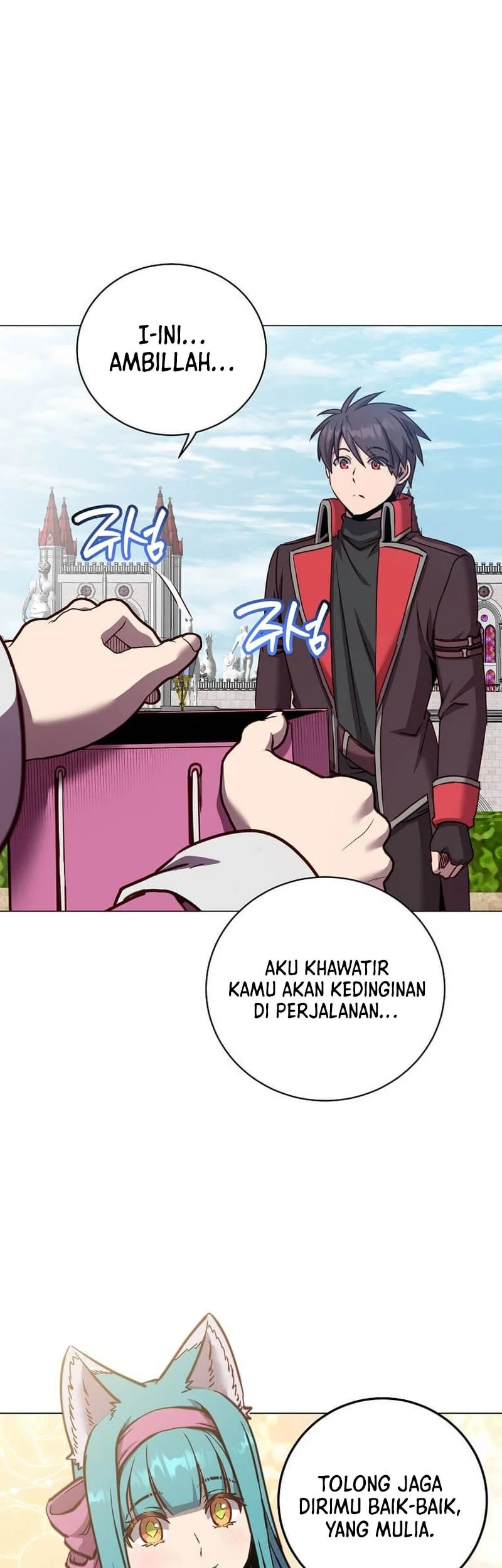 The MAX leveled hero will return! Chapter 231 Gambar 34