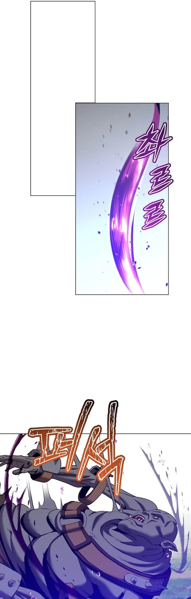 The MAX leveled hero will return! Chapter 232 Gambar 18