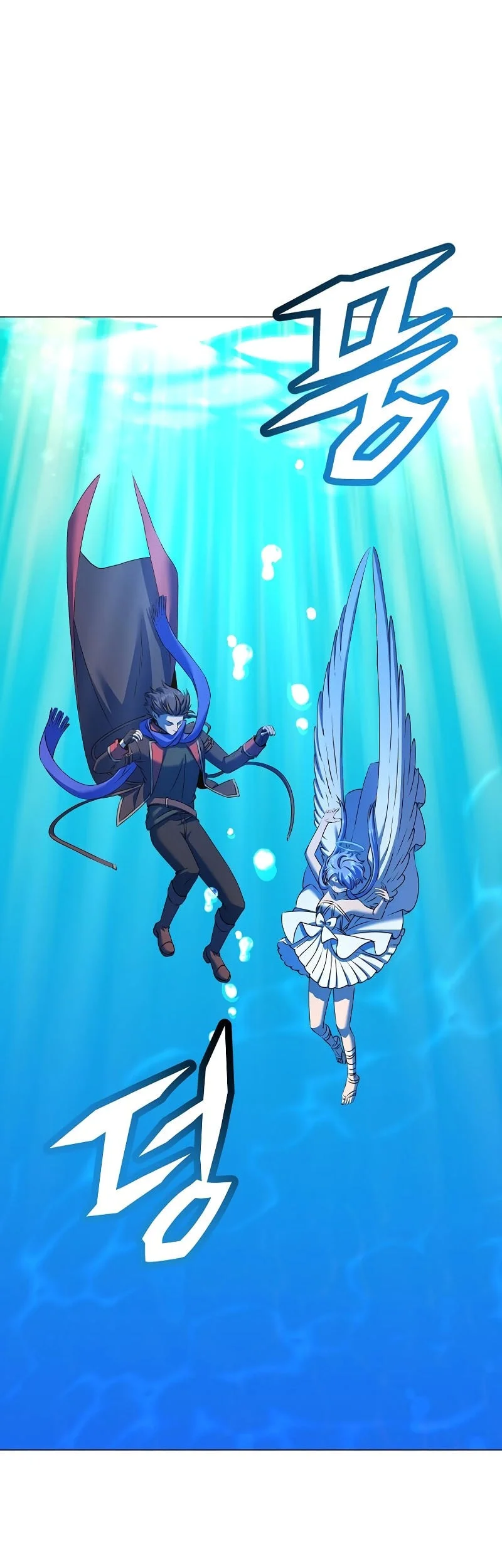 The MAX leveled hero will return! Chapter 232 Gambar 28