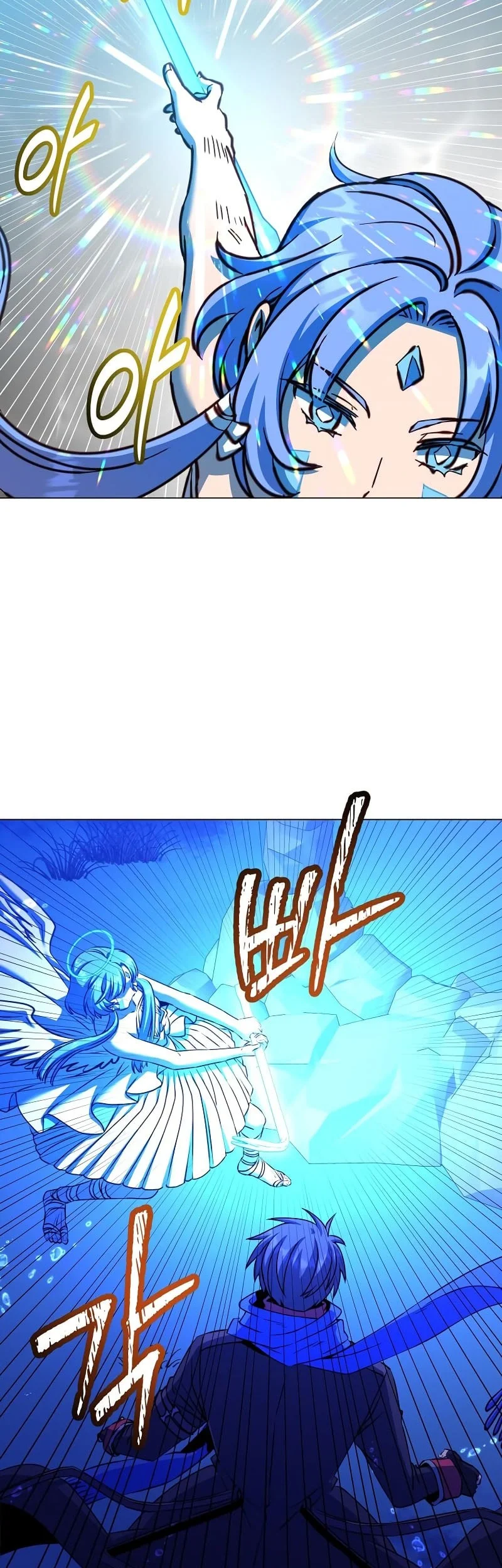 The MAX leveled hero will return! Chapter 232 Gambar 32