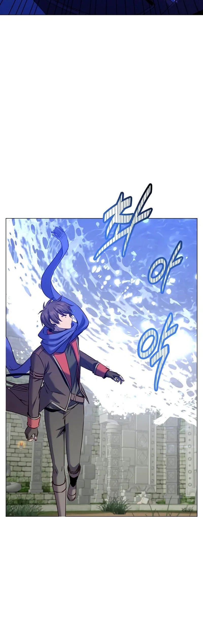 The MAX leveled hero will return! Chapter 232 Gambar 33