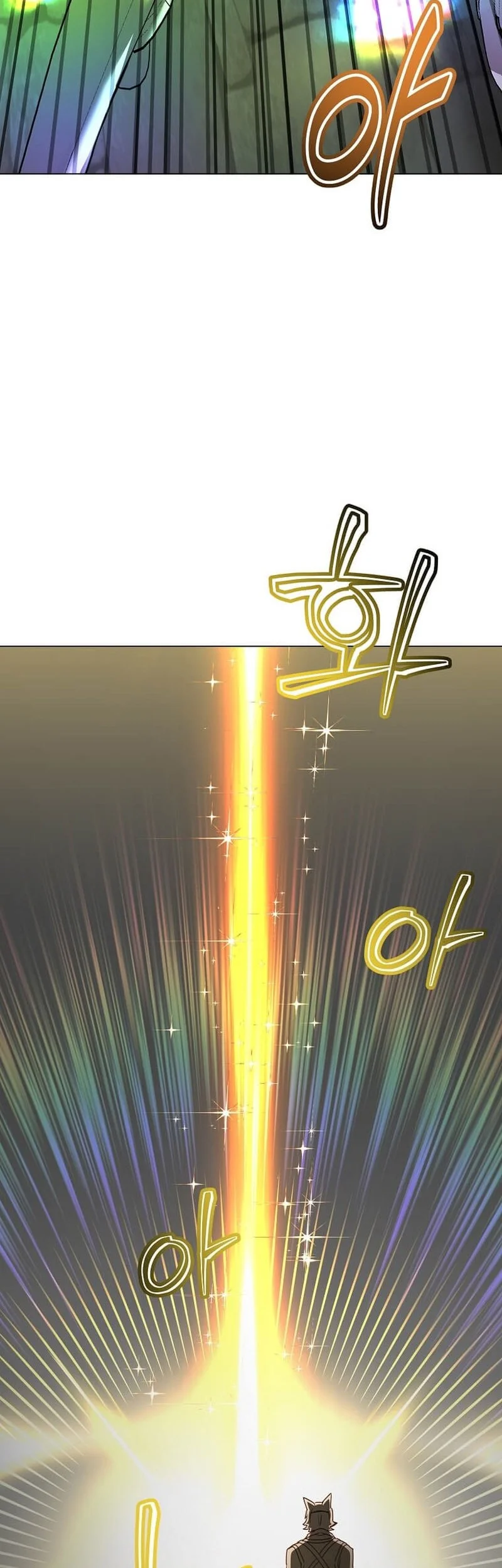 The MAX leveled hero will return! Chapter 235 Gambar 52