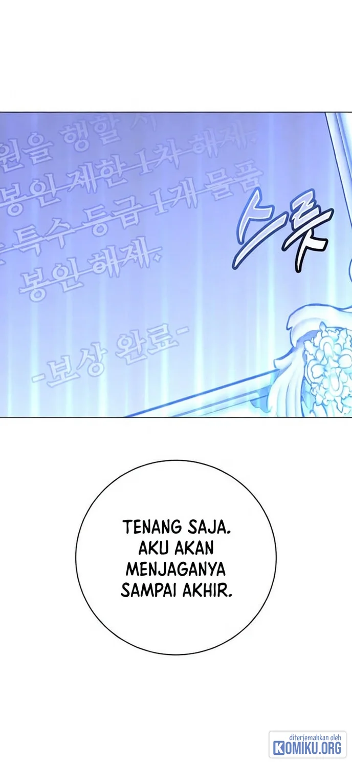 The MAX leveled hero will return! Chapter 244 Gambar 64