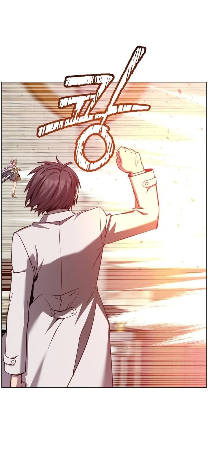 The MAX leveled hero will return! Chapter 245 Gambar 43