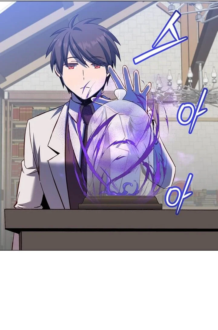 The MAX leveled hero will return! Chapter 245 Gambar 47