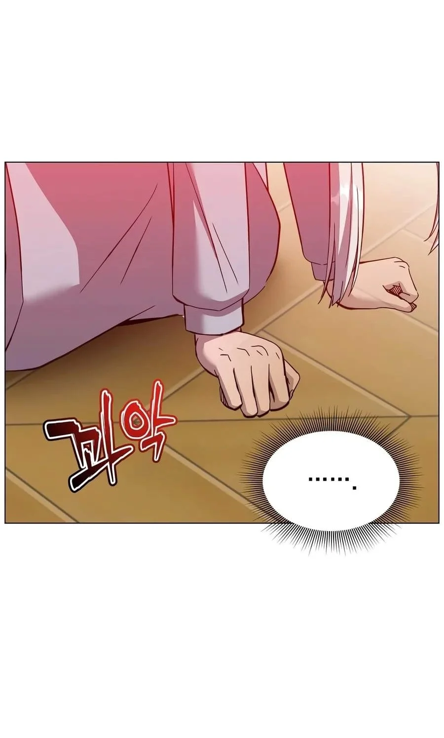 The MAX leveled hero will return! Chapter 246 Gambar 32