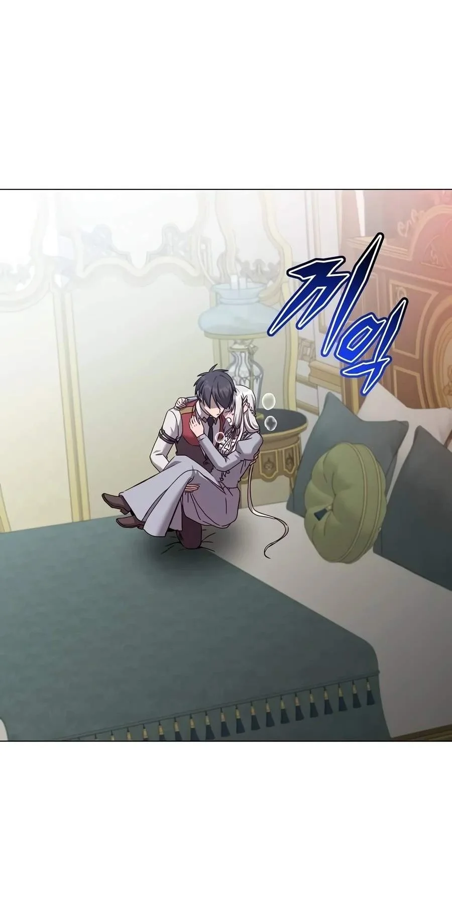 The MAX leveled hero will return! Chapter 246 Gambar 33