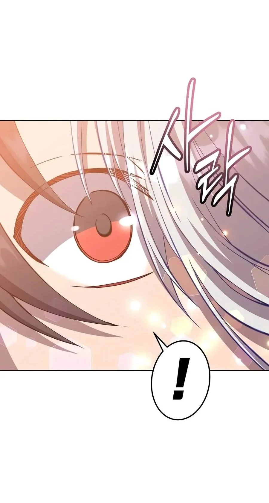 The MAX leveled hero will return! Chapter 246 Gambar 64