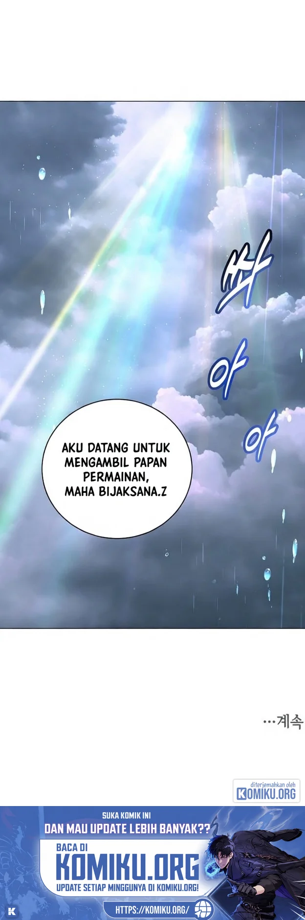 The MAX leveled hero will return! Chapter 247 Gambar 63
