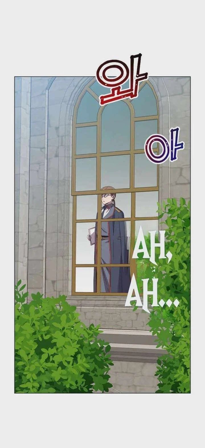 Manhwa The MAX leveled hero will return! Chapter 251 gambar 2