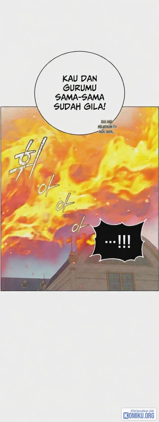 The MAX leveled hero will return! Chapter 251 Gambar 22