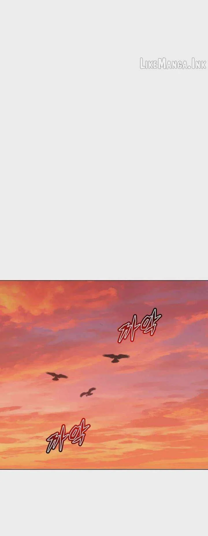 The MAX leveled hero will return! Chapter 251 Gambar 52