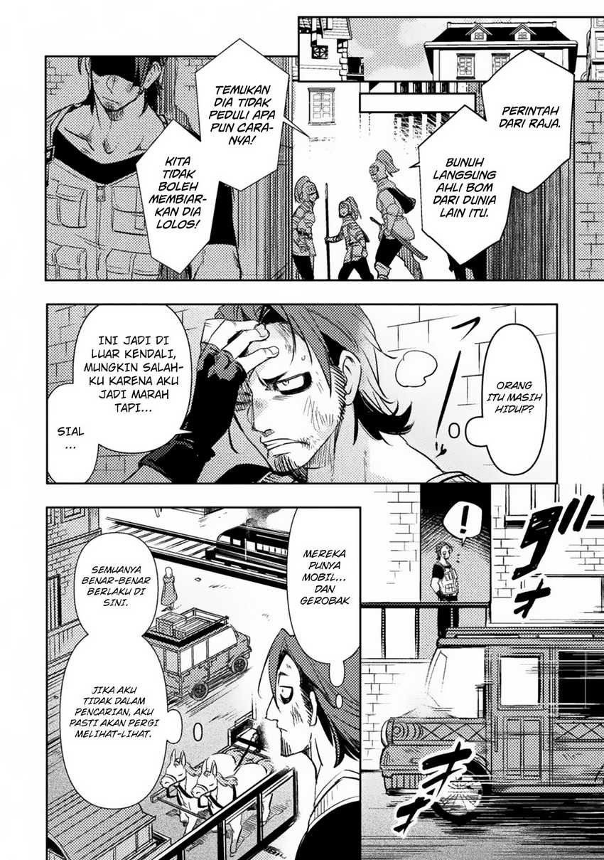 The Mercenary Bomber Explode All Cheaters Chapter 1 Gambar 41