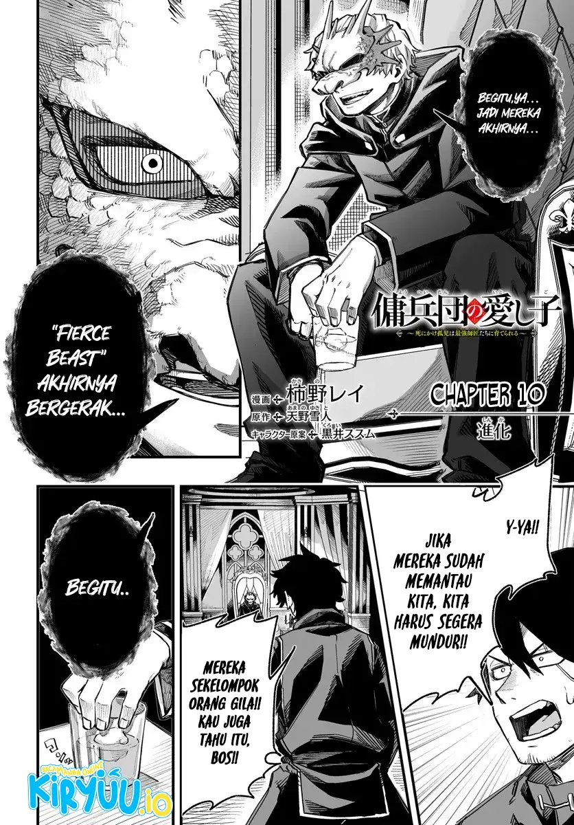 The Mercenary Group’s Beloved Child: The Orphan on the Brink of Death is Raised by the Mightiest Masters Chapter 10 Gambar 3