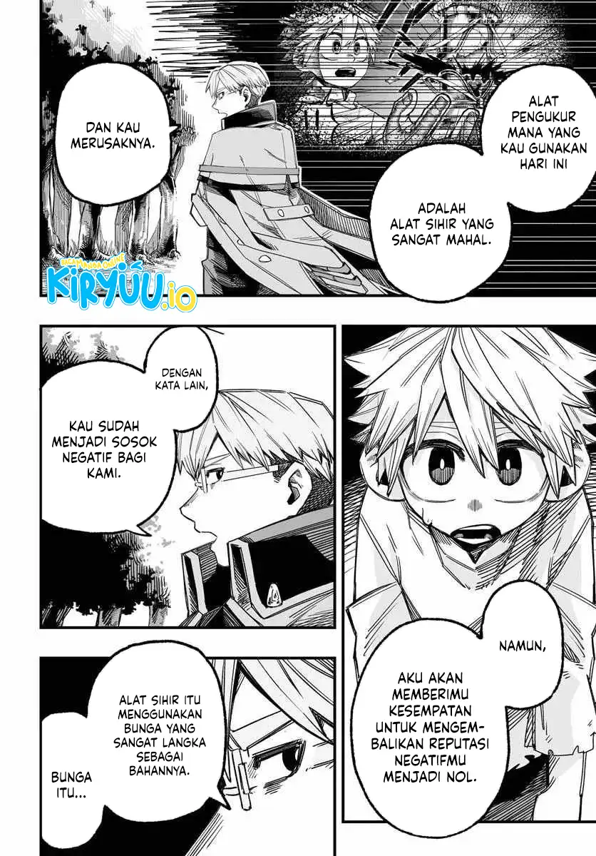 The Mercenary Group’s Beloved Child: The Orphan on the Brink of Death is Raised by the Mightiest Masters Chapter 3.1 Gambar 17