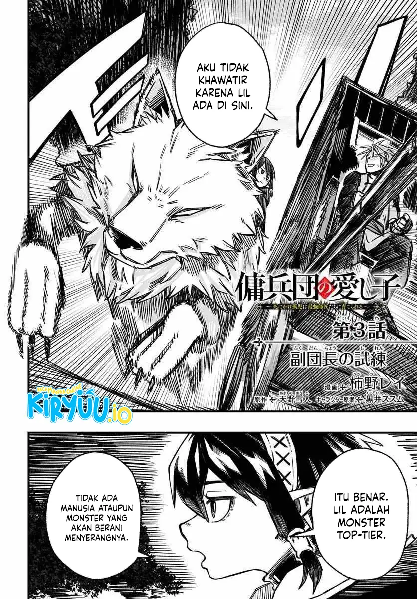 The Mercenary Group’s Beloved Child: The Orphan on the Brink of Death is Raised by the Mightiest Masters Chapter 3.1 Gambar 3