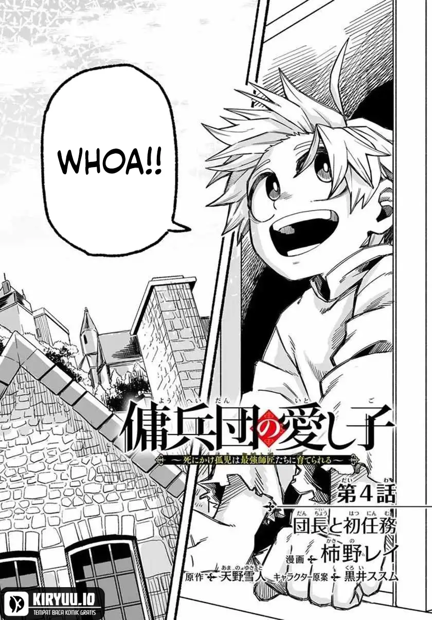 The Mercenary Group’s Beloved Child: The Orphan on the Brink of Death is Raised by the Mightiest Masters Chapter 4.1 Gambar 3