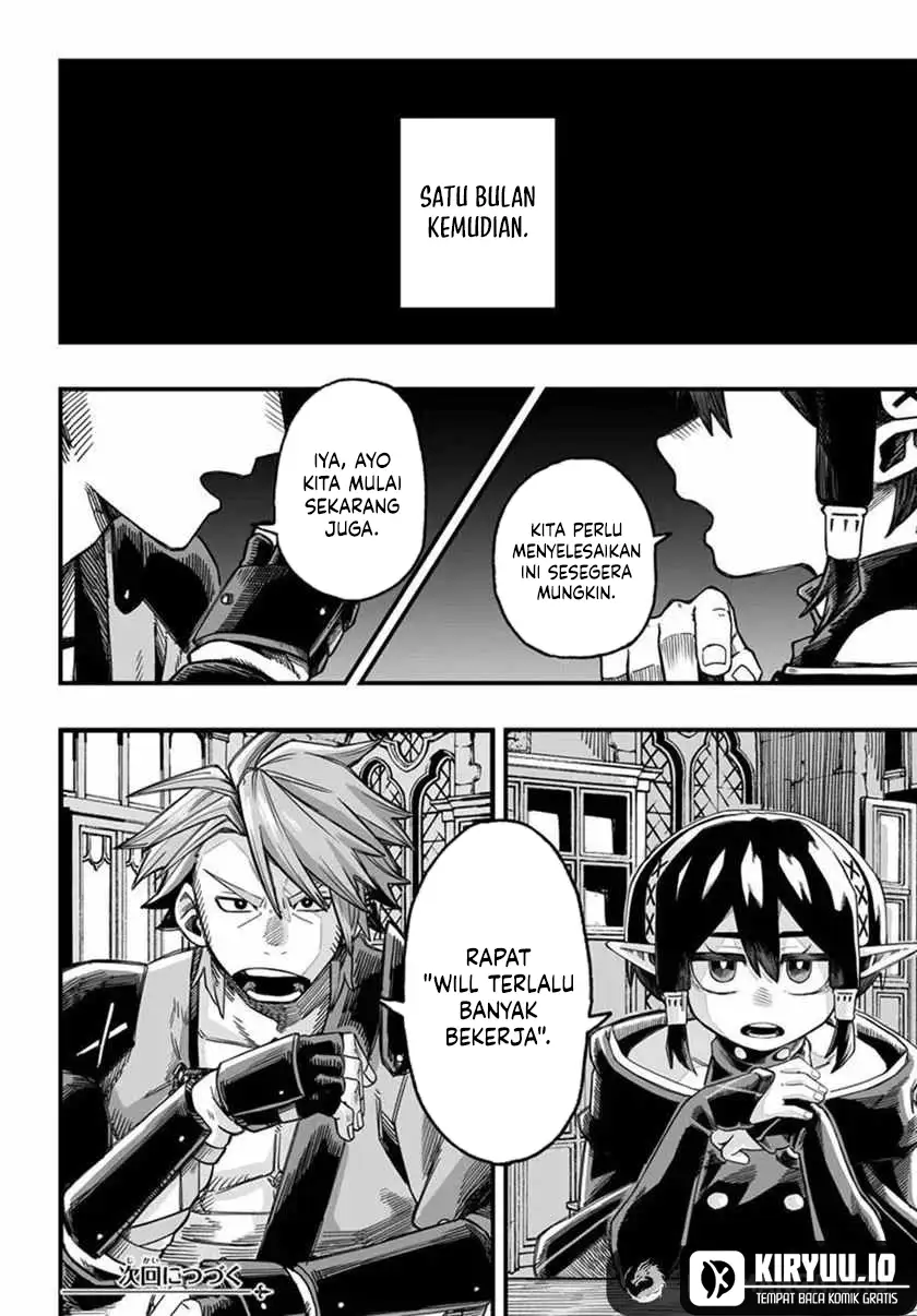 The Mercenary Group’s Beloved Child: The Orphan on the Brink of Death is Raised by the Mightiest Masters Chapter 4.2 Gambar 17