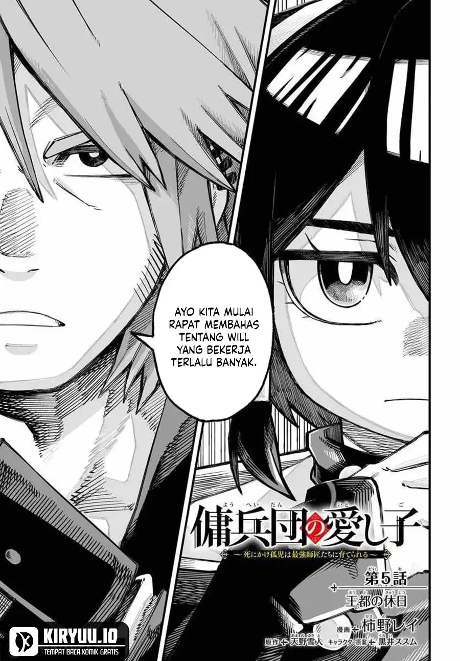 Manga The Mercenary Group’s Beloved Child: The Orphan on the Brink of Death is Raised by the Mightiest Masters Chapter 5.1 gambar 2