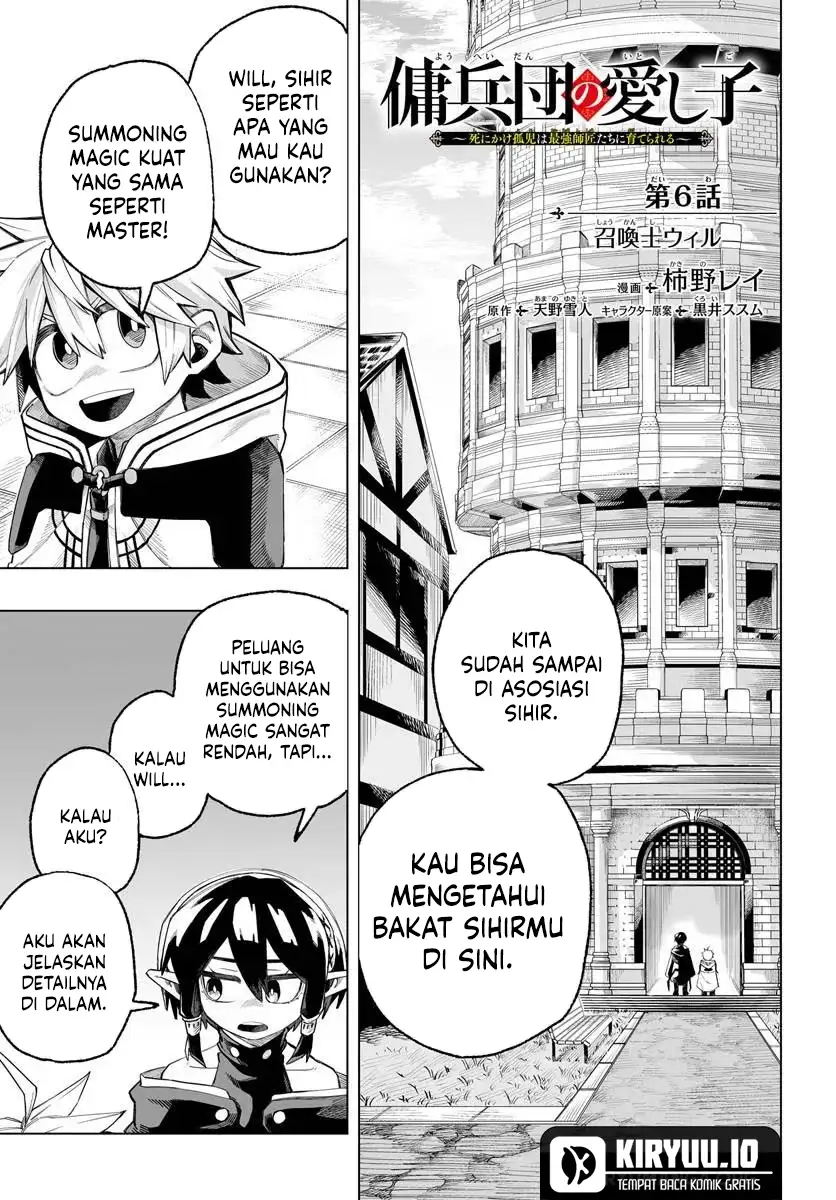 Manga The Mercenary Group’s Beloved Child: The Orphan on the Brink of Death is Raised by the Mightiest Masters Chapter 6.1 gambar 2