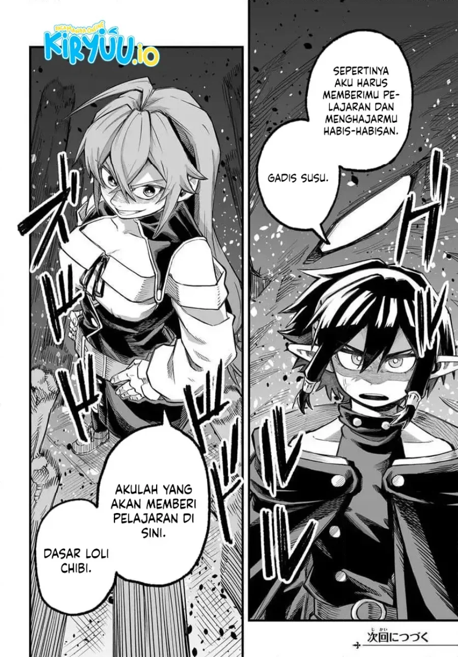 The Mercenary Group’s Beloved Child: The Orphan on the Brink of Death is Raised by the Mightiest Masters Chapter 8.2 Gambar 17