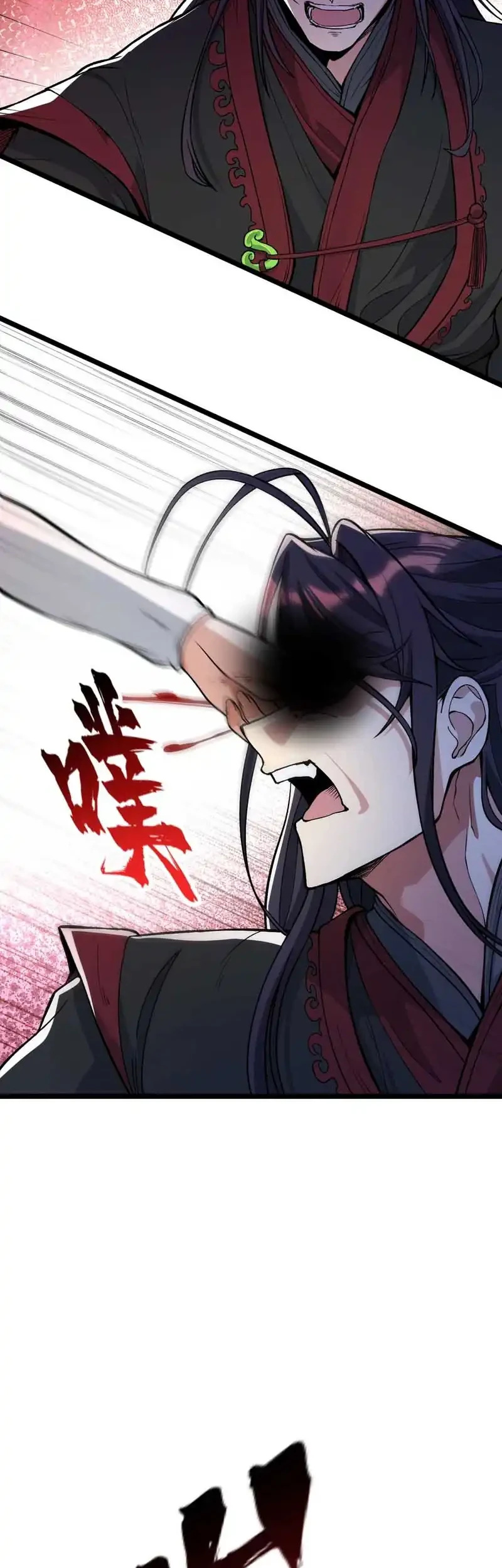 The Merciless Fairy Shall Become a Cultivation Vessel Chapter 1 Gambar 34