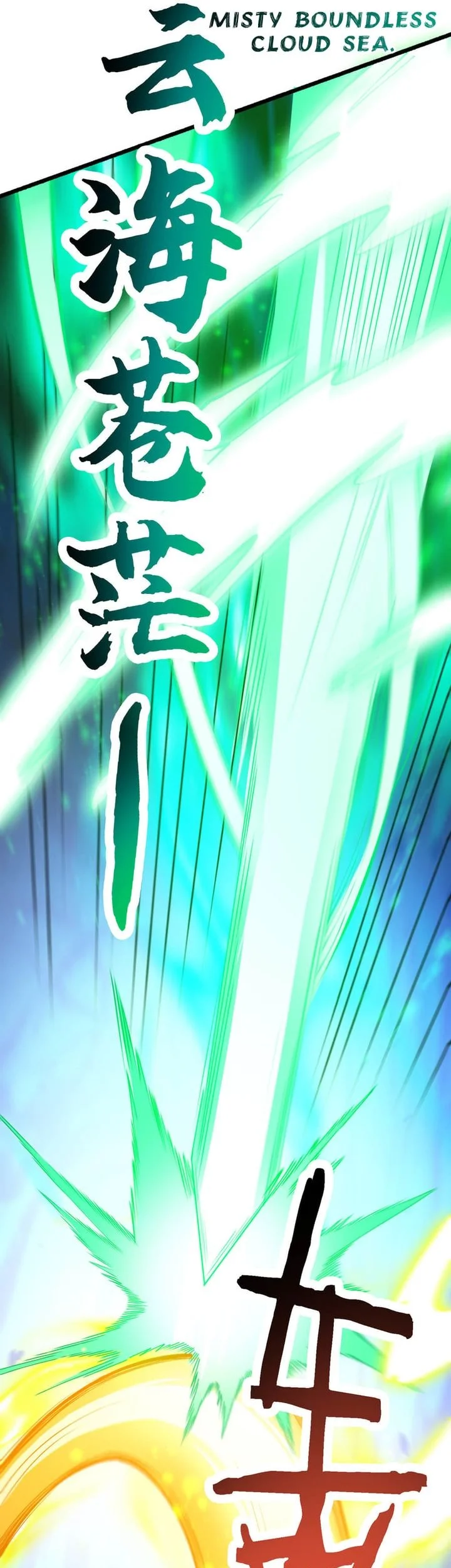 The Merciless Fairy Shall Become a Cultivation Vessel Chapter 10 Gambar 45