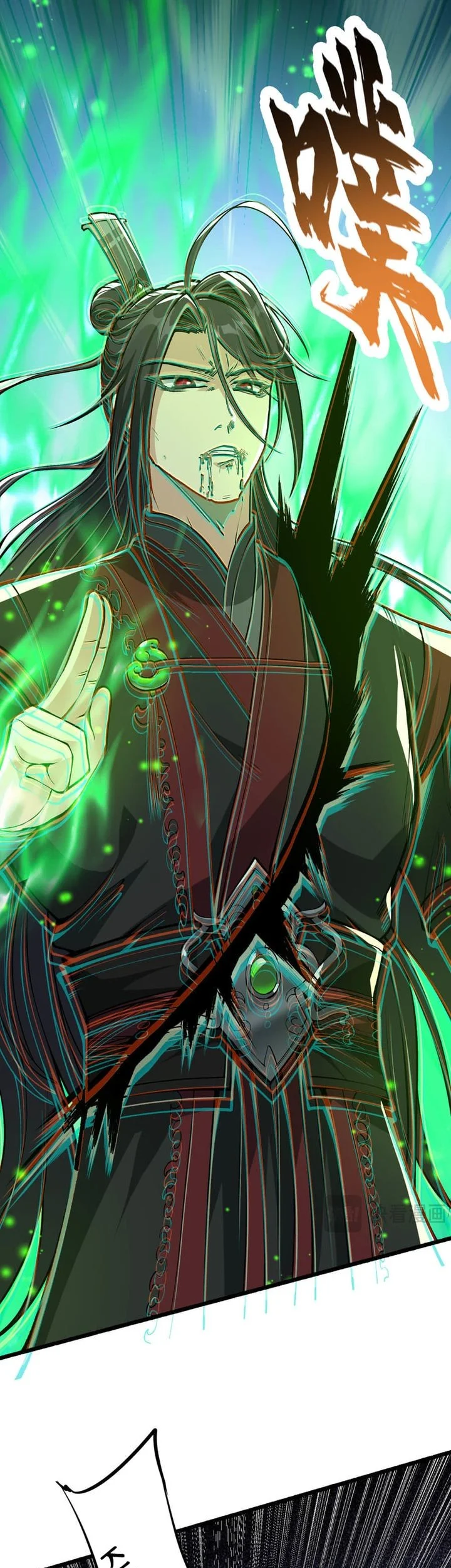 The Merciless Fairy Shall Become a Cultivation Vessel Chapter 10 Gambar 47