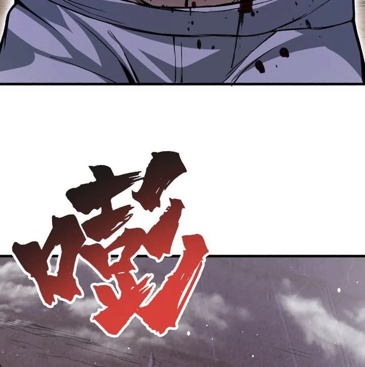 The Merciless Fairy Shall Become a Cultivation Vessel Chapter 10 Gambar 52