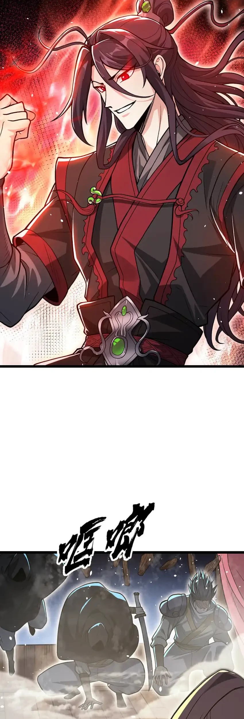 The Merciless Fairy Shall Become a Cultivation Vessel Chapter 12 Gambar 36