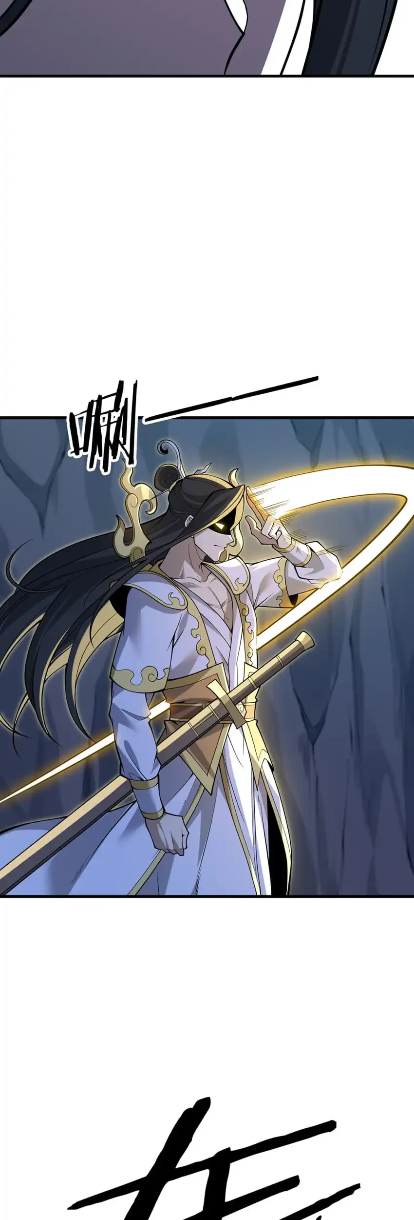 The Merciless Fairy Shall Become a Cultivation Vessel Chapter 25 Gambar 12
