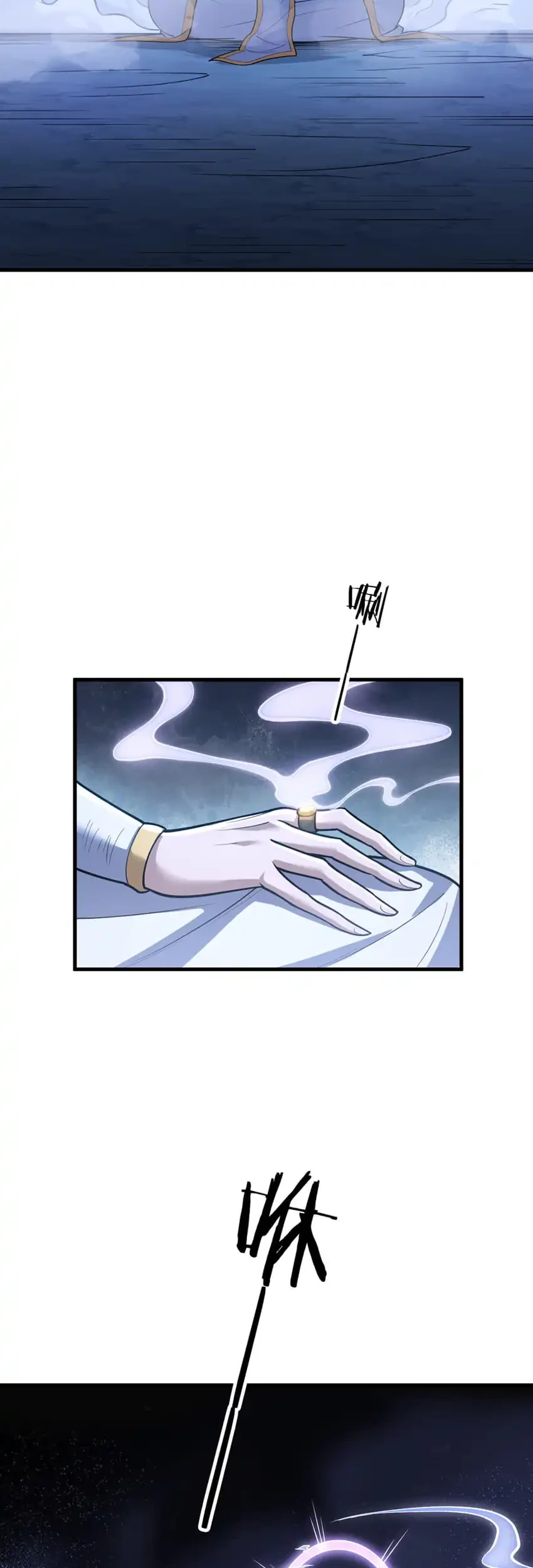 The Merciless Fairy Shall Become a Cultivation Vessel Chapter 25 Gambar 24