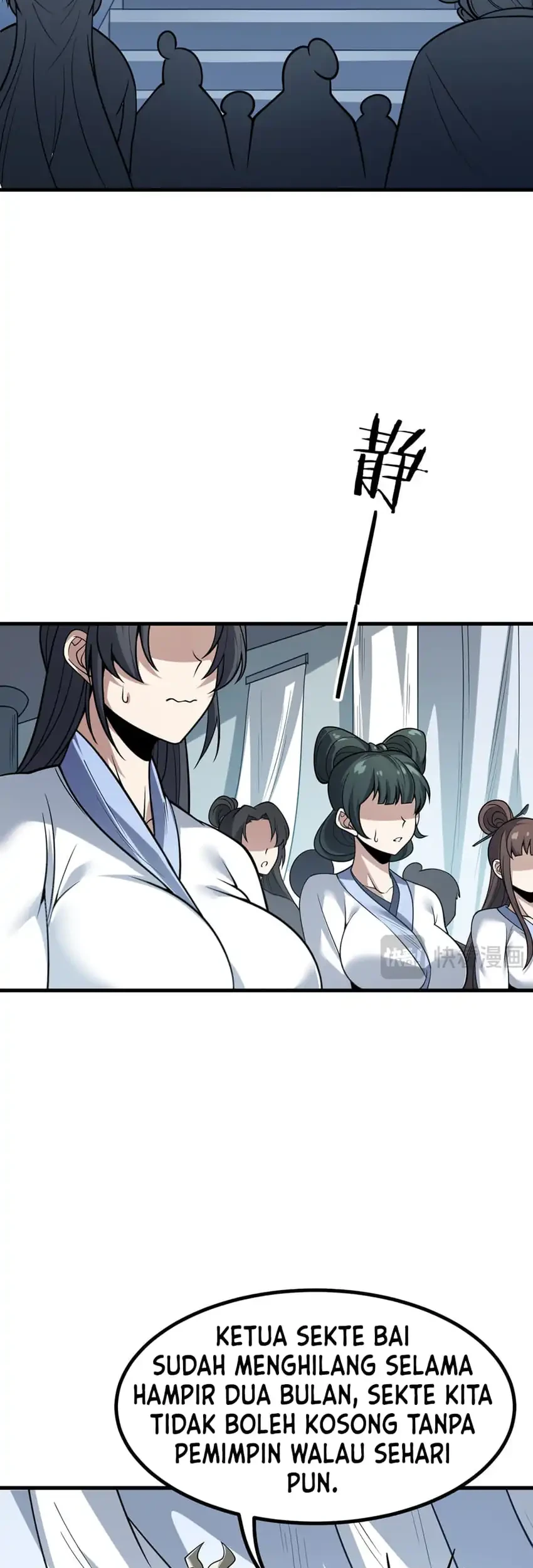 The Merciless Fairy Shall Become a Cultivation Vessel Chapter 26 Gambar 40