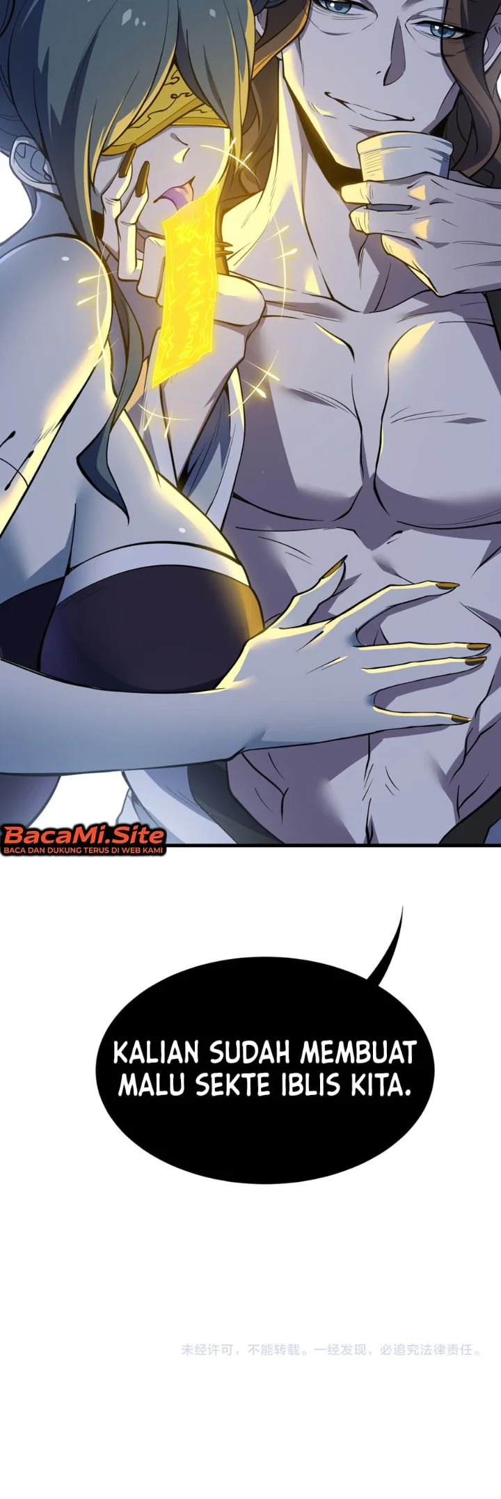 The Merciless Fairy Shall Become a Cultivation Vessel Chapter 28 Gambar 54