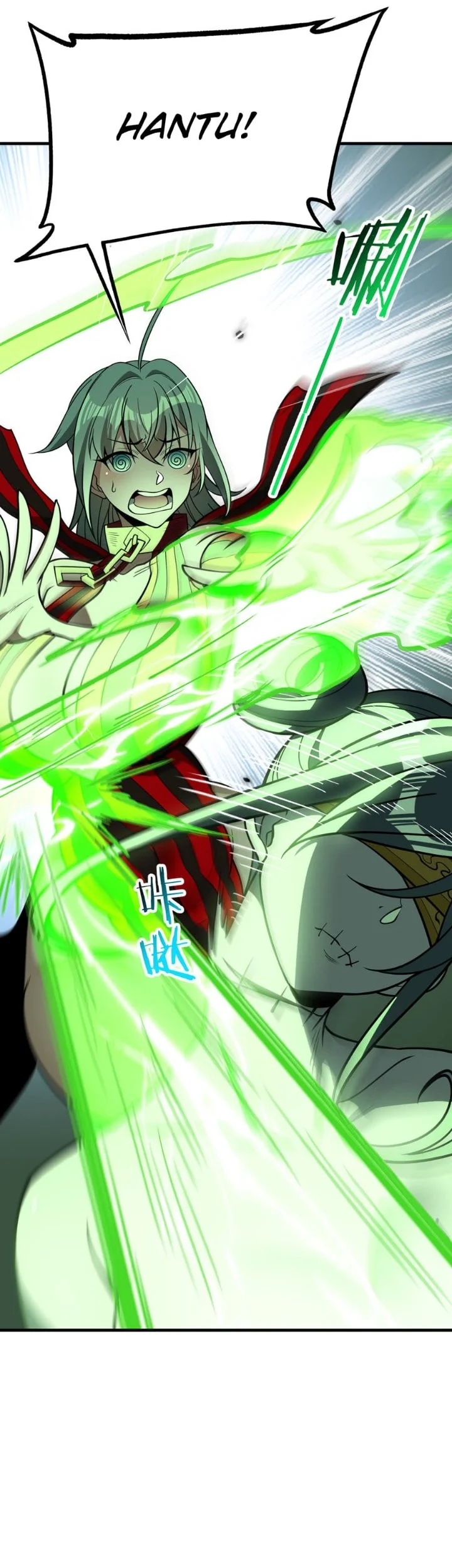 The Merciless Fairy Shall Become a Cultivation Vessel Chapter 28 Gambar 32