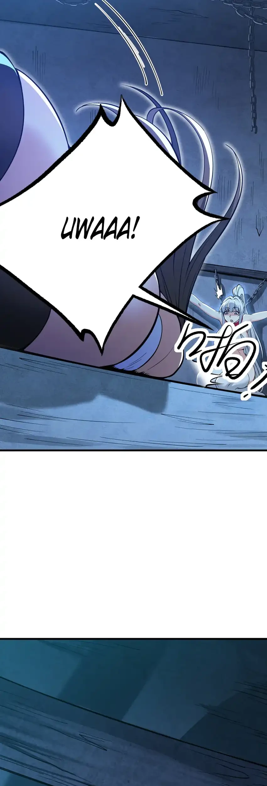 The Merciless Fairy Shall Become a Cultivation Vessel Chapter 29 Gambar 42