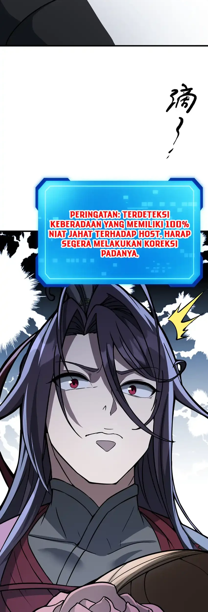 The Merciless Fairy Shall Become a Cultivation Vessel Chapter 29 Gambar 28